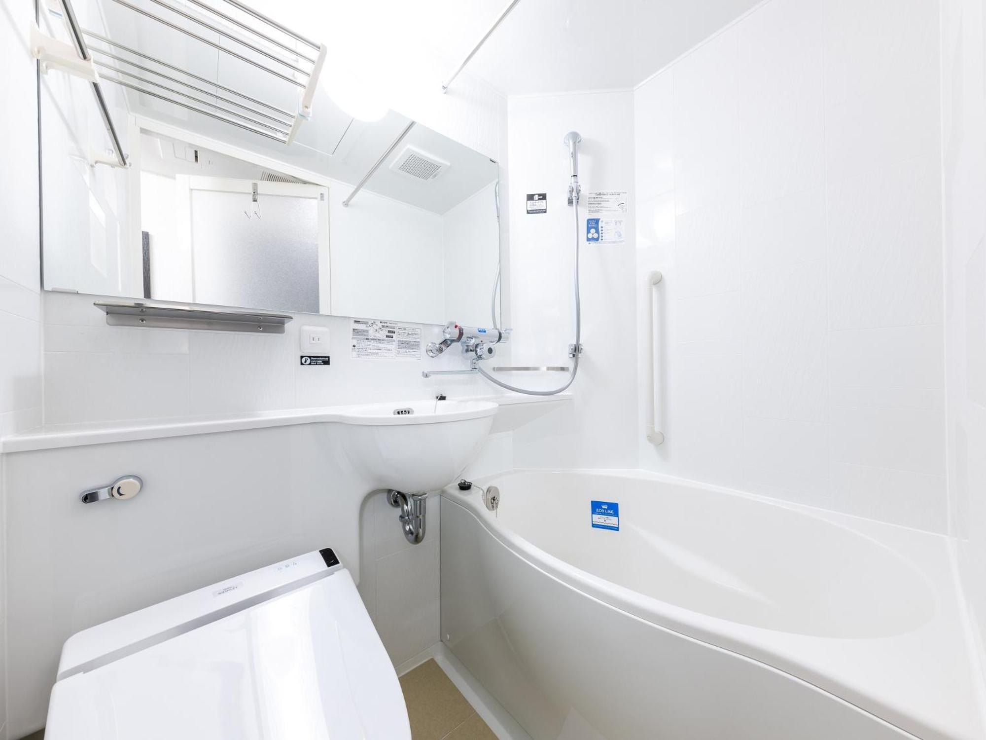 Apa Hotel Shin Osaka Ekimae Екстериор снимка