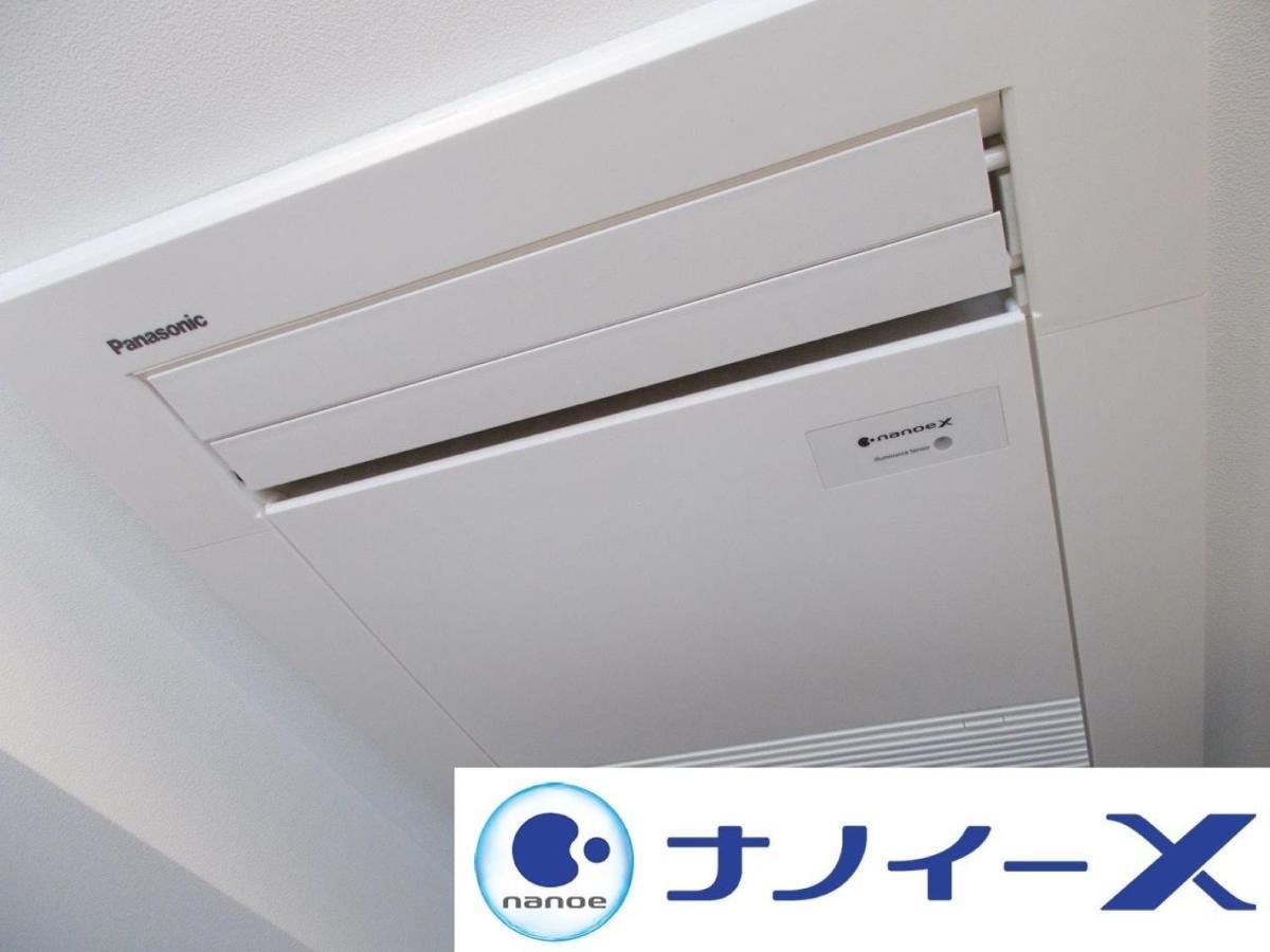 Apa Hotel Shin Osaka Ekimae Екстериор снимка